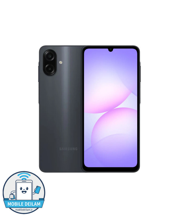 گوشی موبایل سامسونگ مدل Galaxy A07 دو سیم کارت ظرفیت 64 گیگابایت و رم 4 گیگابایت