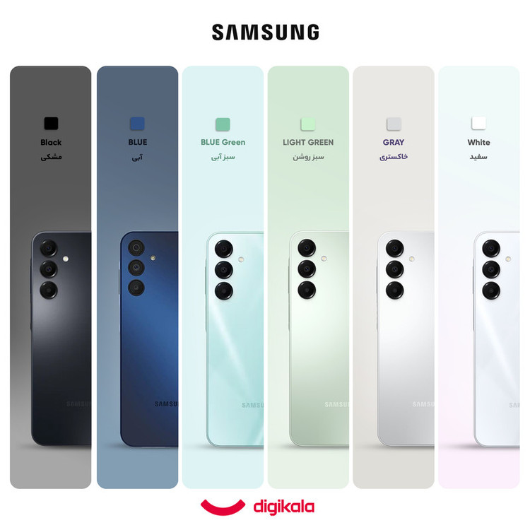 گوشی موبایل سامسونگ مدل Galaxy A16 4G دو سیم کارت ظرفیت 256 گیگابایت و رم 8 گیگابایت